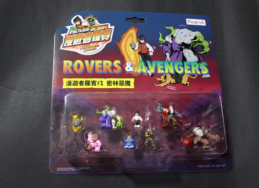 ROVER ROBIN 冒険者ロビン#1 密林の悪魔 | 城西ドンガルドンW