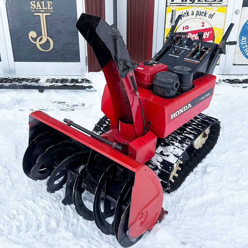 札幌除雪機買取センター｜北海道No.1の除雪機買取専門店 出張無料