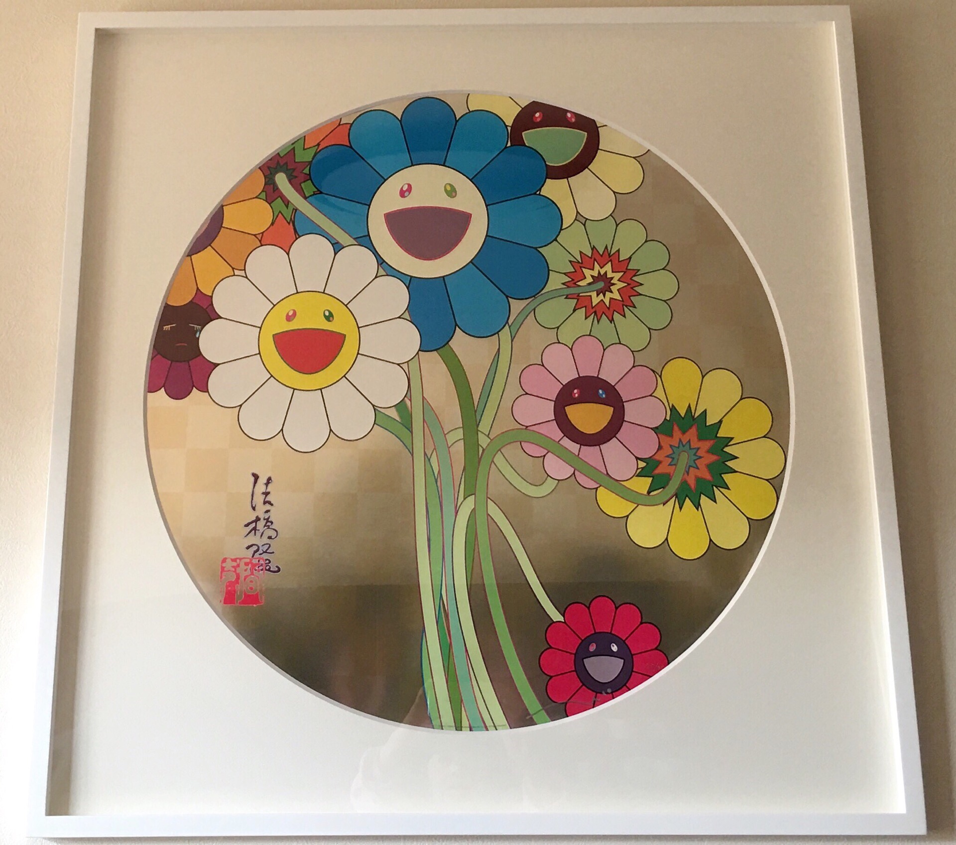 村上隆「アルジャーノンに花束を」.. - エンジェルライフ：高松 - Bloguru