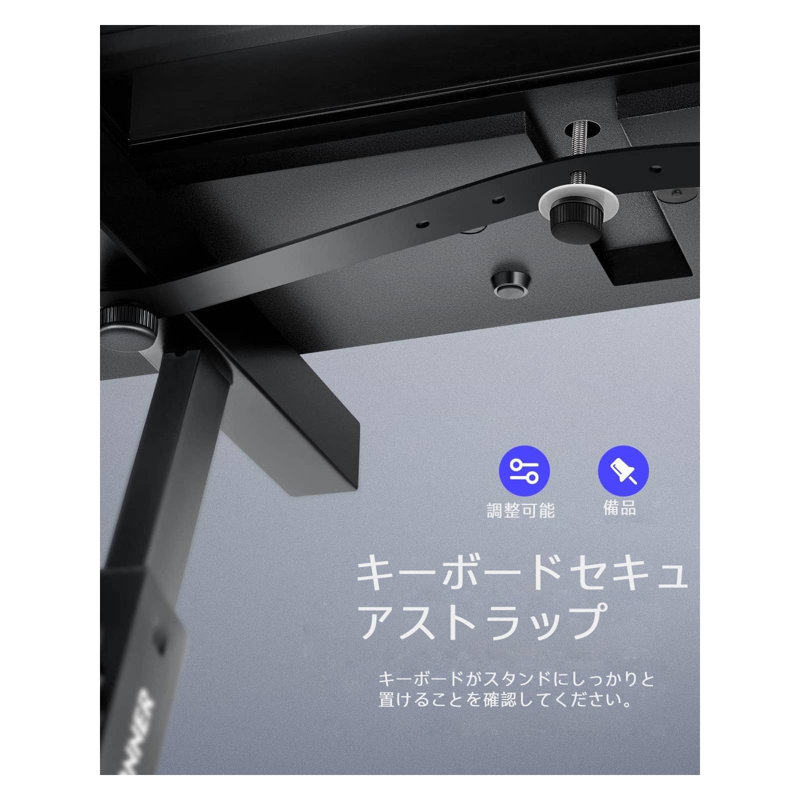 Z型 汎用型 高さ調節可能 キャスター付き キーボードスタンド Donner