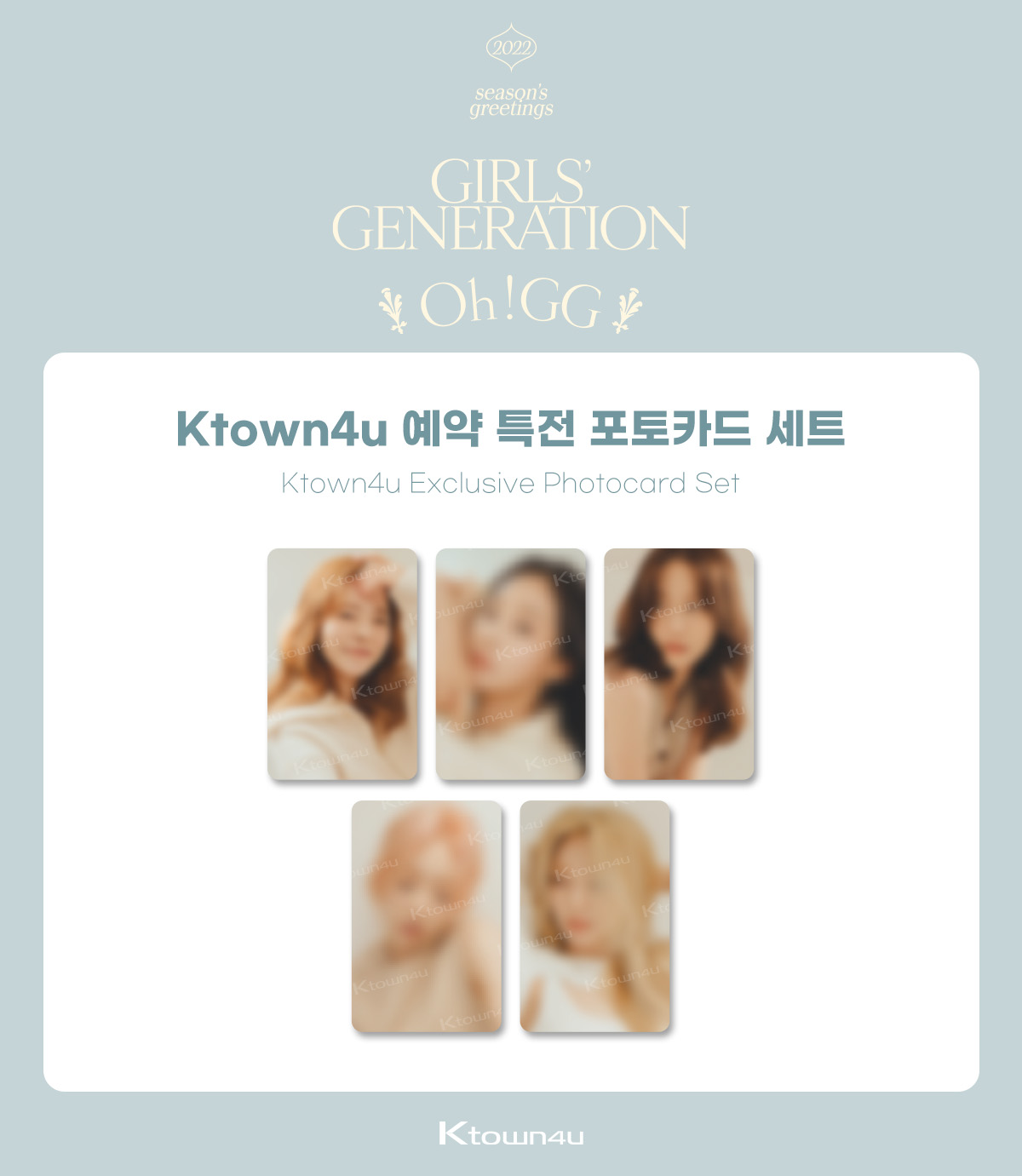 jp.ktown4u.com : 少女時代-Oh!GG - 2022 SEASON'S GREETINGS
