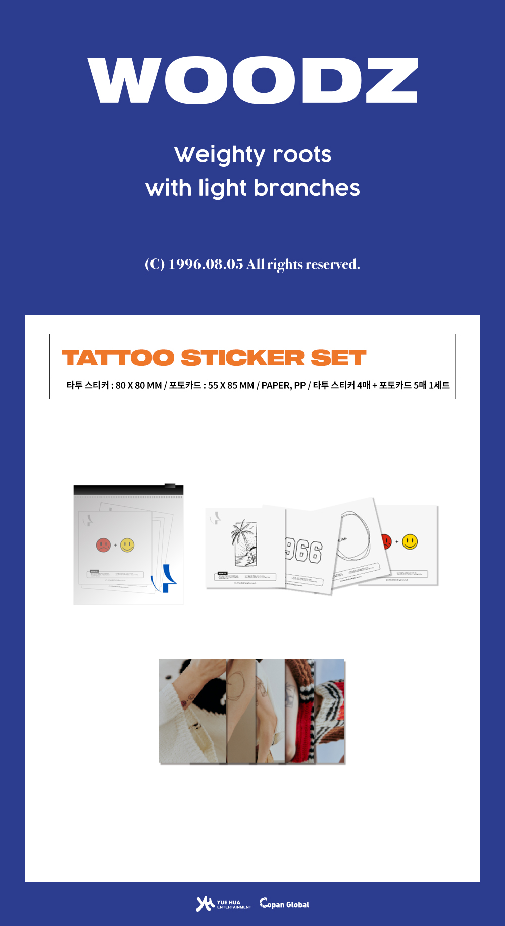 jp.ktown4u.com : WOODZ - TATTOO STICKER SET [25TH BIRTHDAY LIMITED MD]