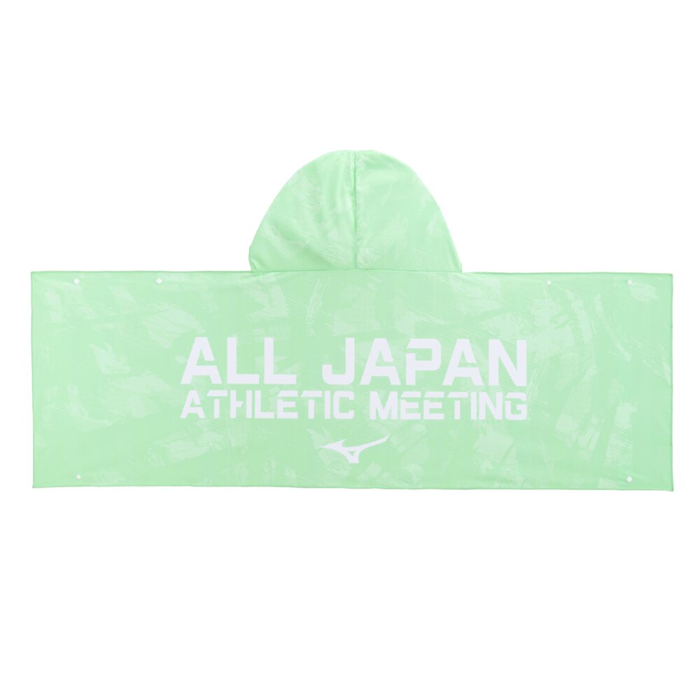 大会記念フード付きひんやりクールタオル|32JYX505|ミズノトレーニング