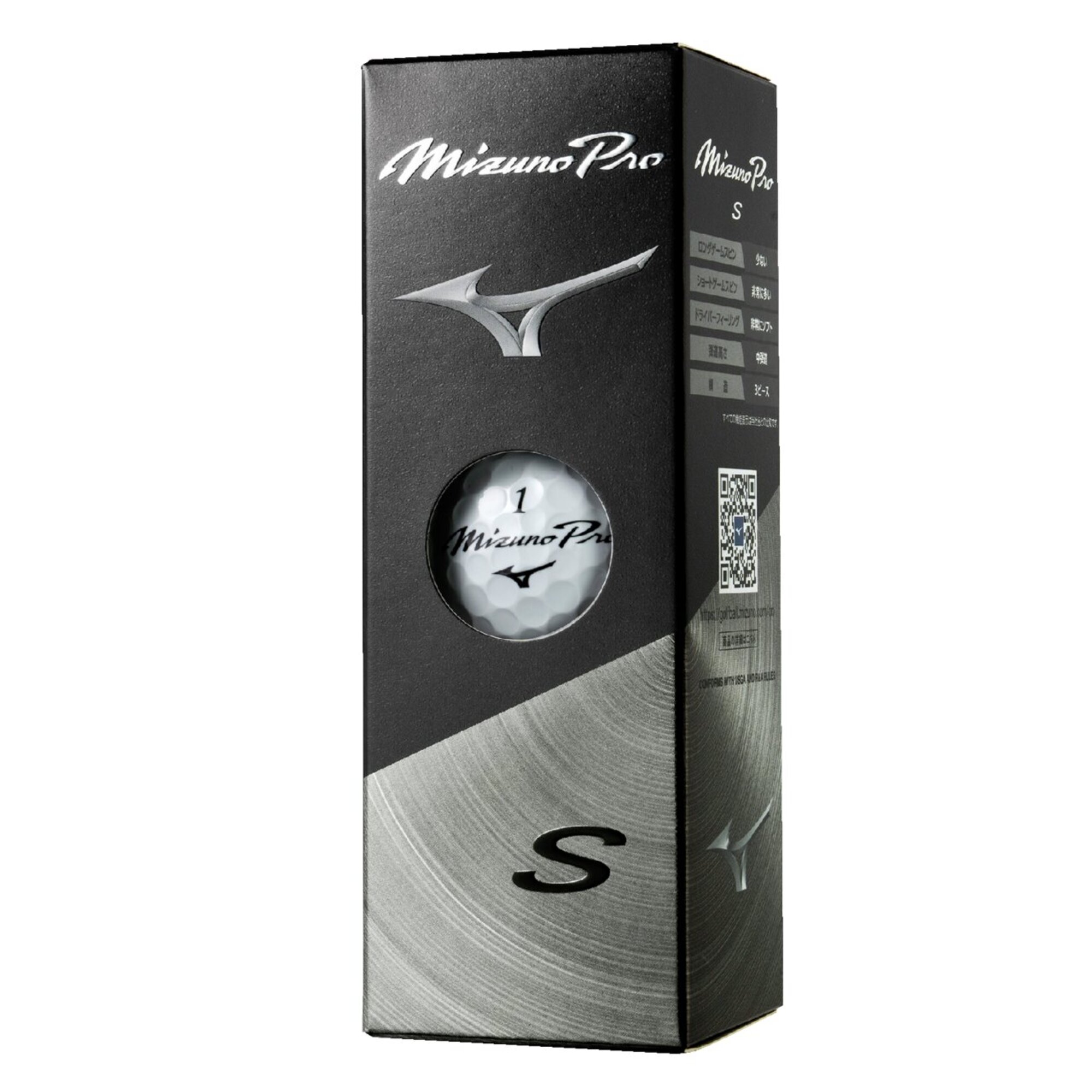 Mizuno Pro S(ダース)(オウンネーム)|5NJBT83510name|ボール|ゴルフ