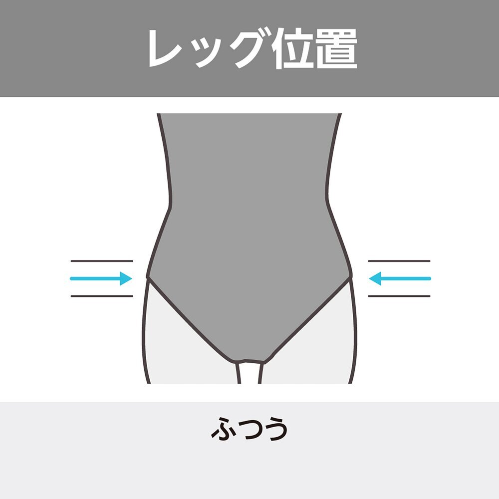 Rikako Ikee collection】競泳練習用ミディアムカット|N2MAC268|競泳