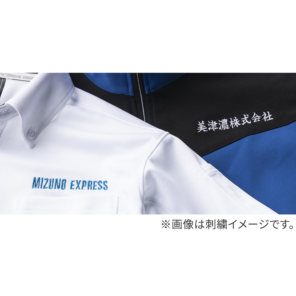 ワークシャツ ストレッチ(ネーム刺繍対応／制電／長袖)|F2JC1581_s