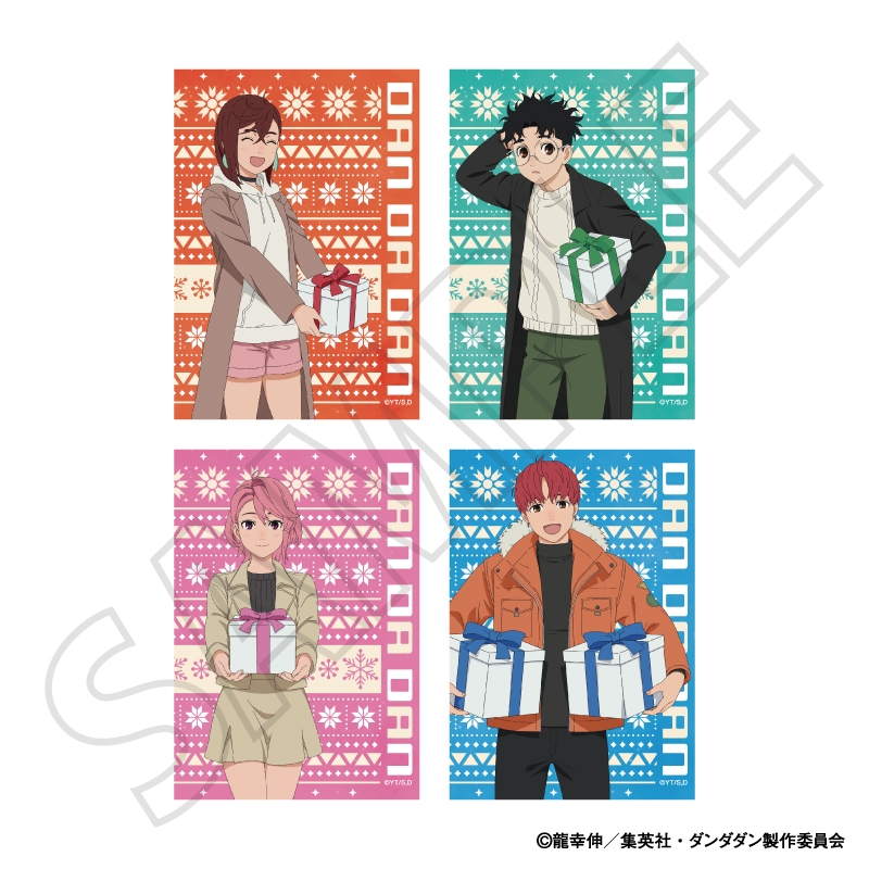 ダンダダン』ブロマイドセット ～プレゼント～（モモ、オカルン