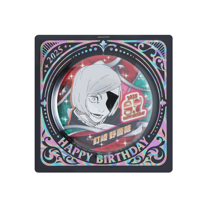 呪術廻戦』バースデイ缶バッジ 釘崎野薔薇 BE3: アクセサリー類