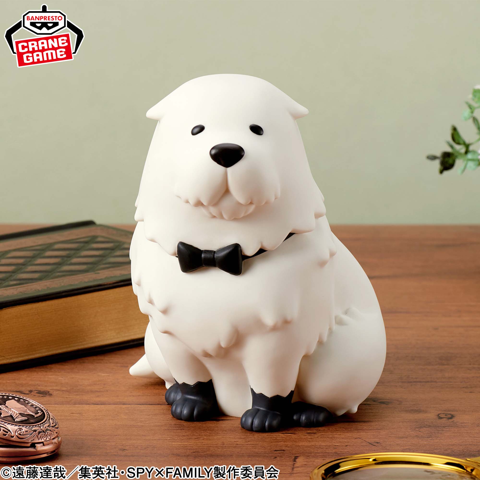 2745881_3a.jpg?v=1738175146&