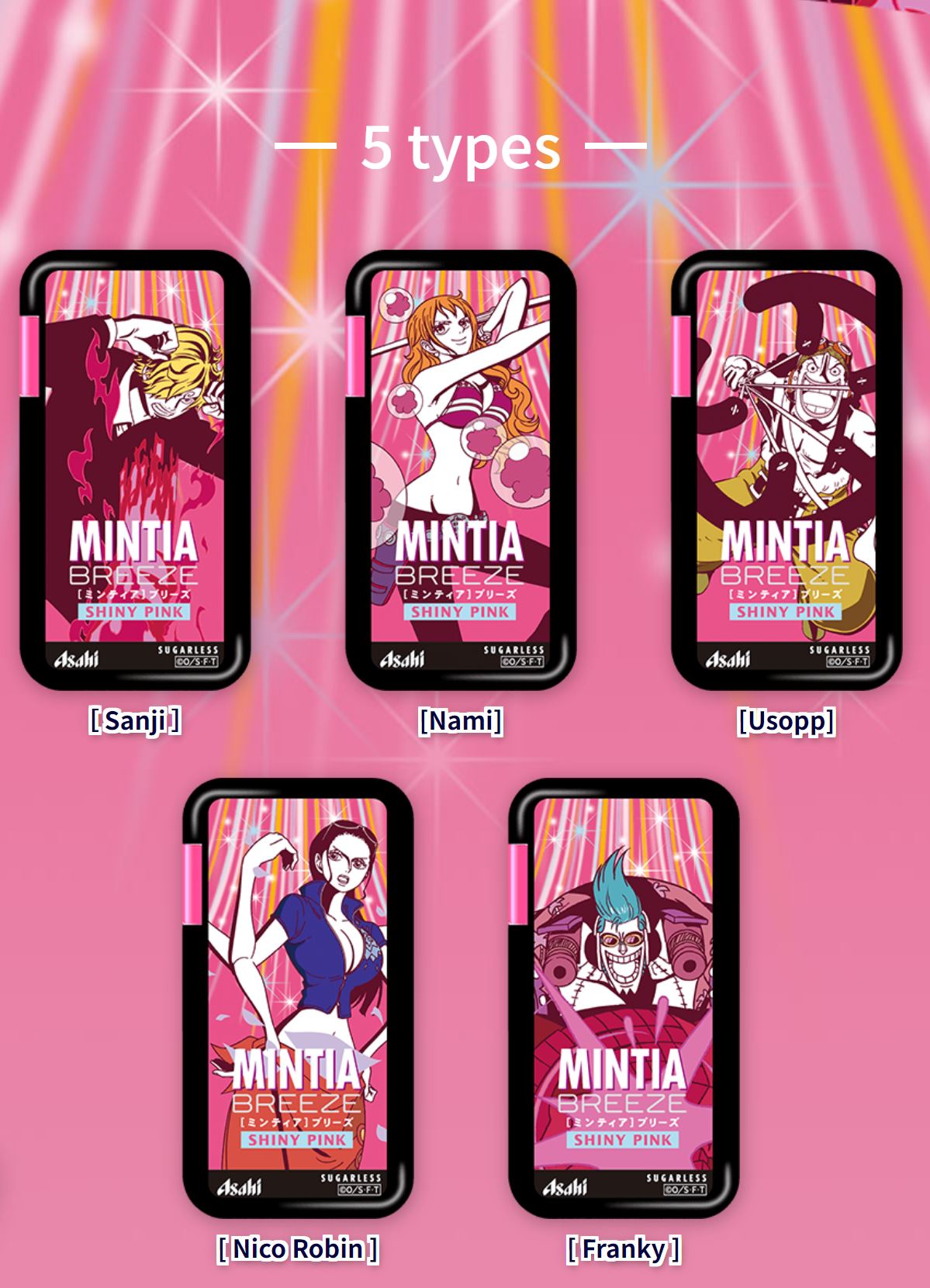 Mintia – JumpIchiban