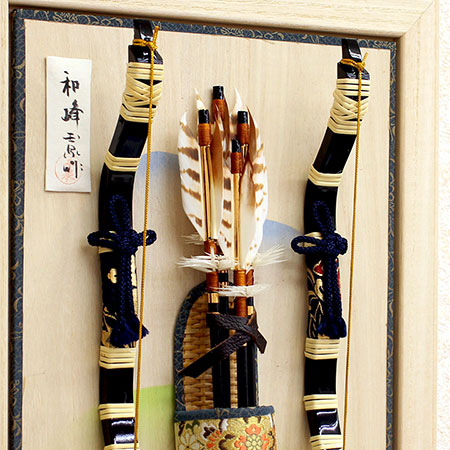 壁掛け破魔弓 高さ40cm 和峰｜軽量・省スペースの初正月・初節句飾り