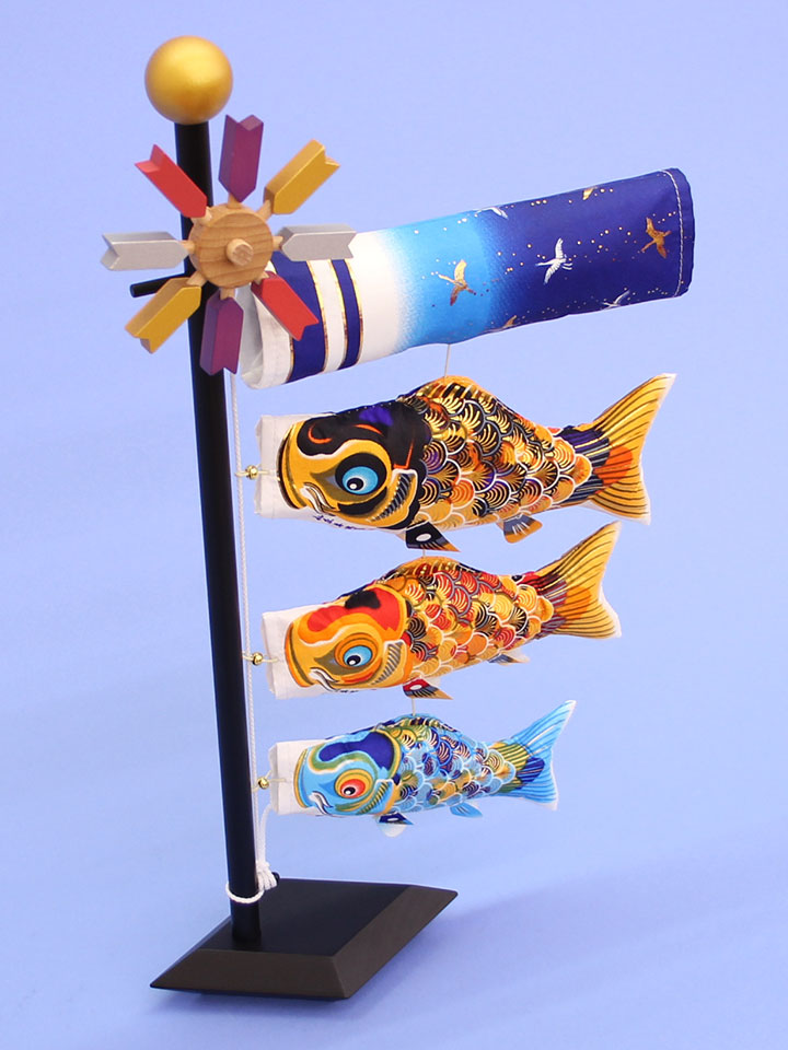 専門店がお勧めする、鯉のぼりメーカーが作る室内用鯉のぼり。卓上