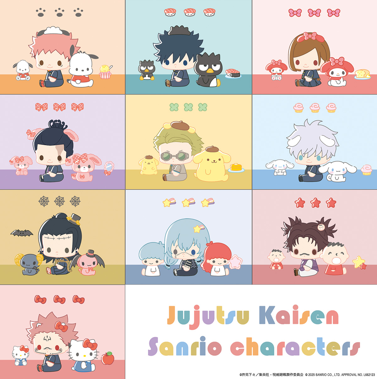 NEWS｜TVアニメ「呪術廻戦」公式サイト