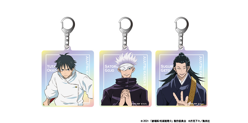 GOODS｜TVアニメ「呪術廻戦」公式サイト