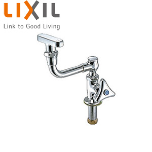 LF-14ZF-13(65)-U｜LIXILユーティリティ用蛇口[台][自在水栓]
