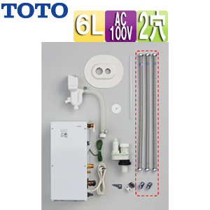 RESK06A2R｜TOTO｜小型電気温水器 湯ぽっとキット[床置設置][先止式