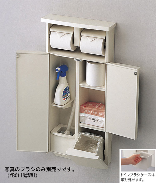 YSC26N#NW1｜TOTO収納キャビネット[二連紙巻器一体形収納キャビネット][