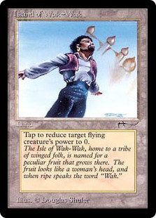 画像で見る『アラビアンナイト』の再録禁止カード一覧 - 紙束MTG