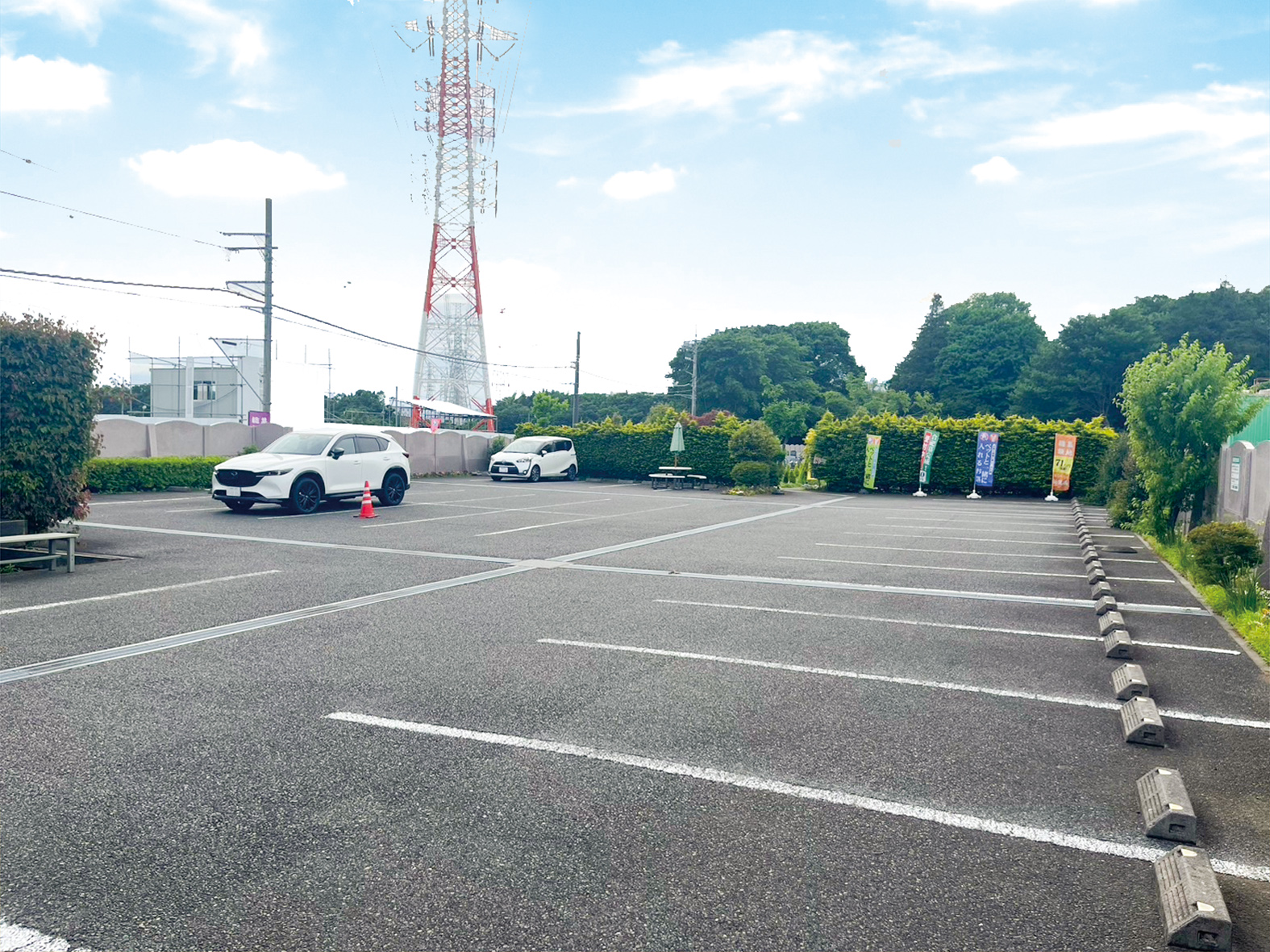 さわ霊園 - 神奈川石材株式会社