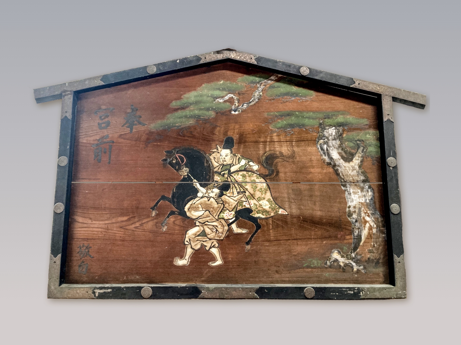 奉納 大絵馬 – 神戸宗社