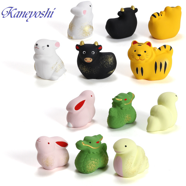 干支の置物 十二支揃い 商品詳細｜株式会社カネ由商店｜創業明治43年