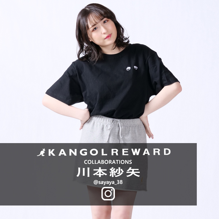 川本紗矢×KANGOL REWARD コラボ半袖Tシャツ