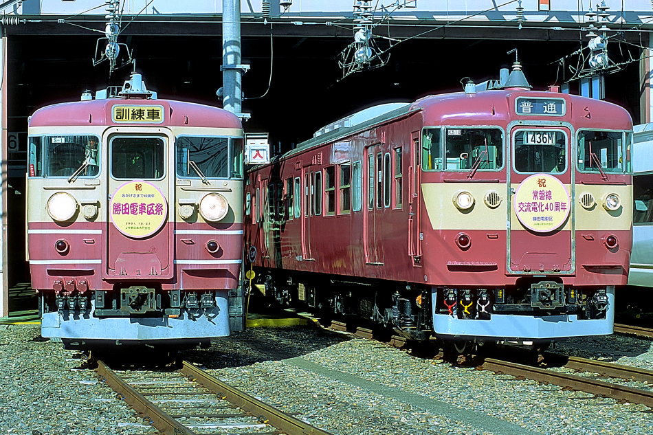 Kano鉄道局 415系