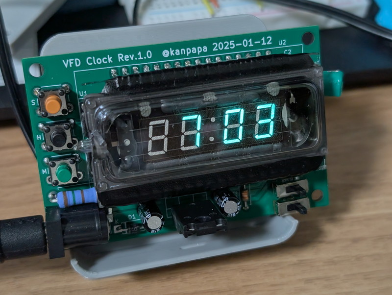 VFD時計を製作してみました