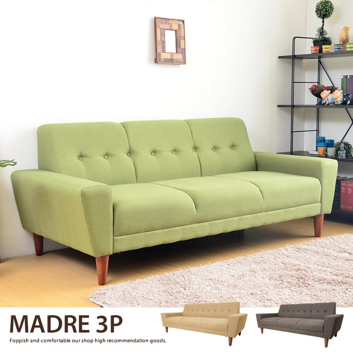 送料無料】ソファー 3人掛け 北欧 アンティーク モダンソファ グリーン