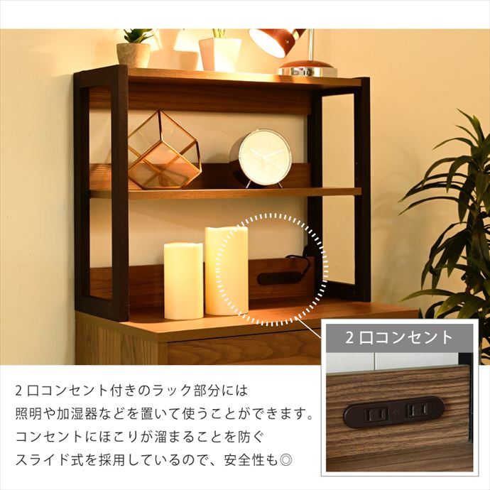 送料無料】幅56 収納 チェスト 整理タンス キャビネット 洋服 衣類