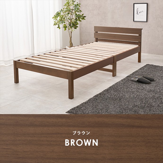 送料無料】幅100 ベッド シングル ナチュラル ベッド すのこベッド
