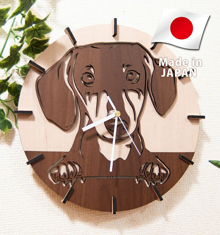 000000000132-08-l.jpg?t=