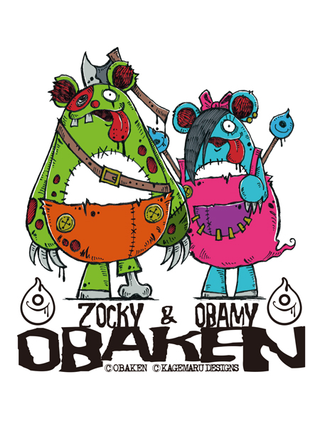 WORKS GALLERY | KAGEMARU DESIGNS