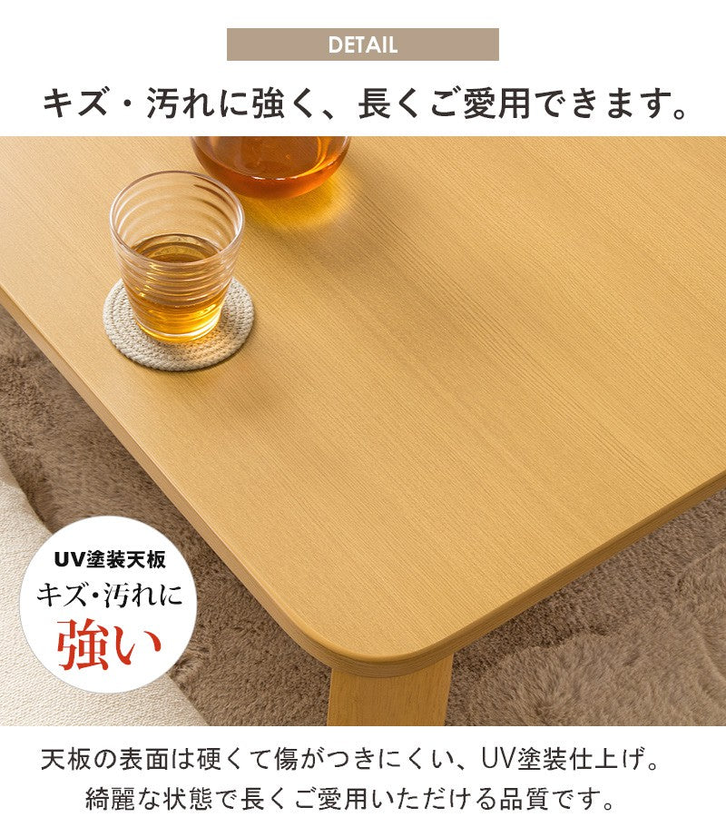 テーブル 折りたたみテーブル 和室 洋室 来客用 座卓 膳/ゼン IW-1275B