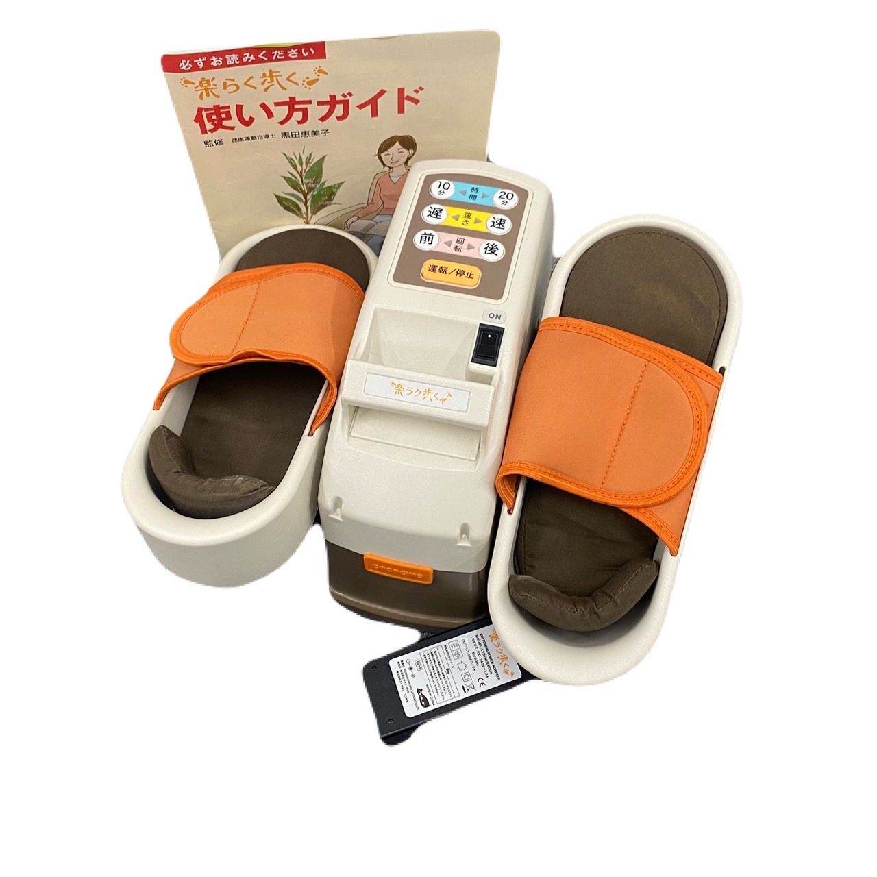 楽ラク歩く:COCOCIMOココモチ】の健康器具買取実績 | 出張買取なら最短