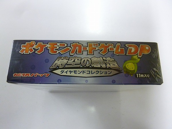 買取】ポケモンカード DP 時空の創造 ダイヤモンドコレクション 1BOX