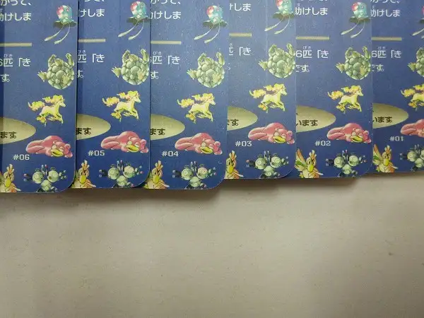 旧裏 拡張シート コンプ 合計108枚まとめ売り ポケモンカード 旧裏