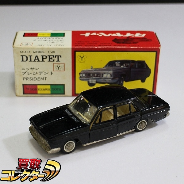 参考価格】ダイヤペット 1/17 西部警察 スズキ GSX1100S C-2 カタナ/舘