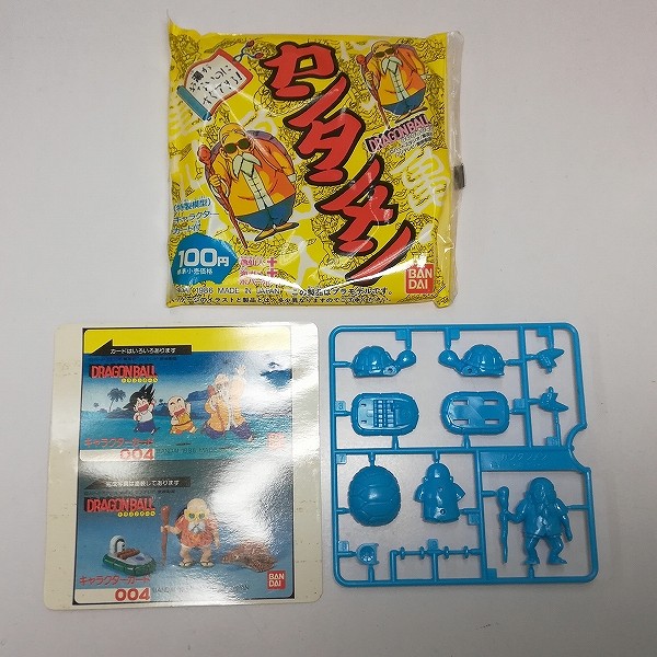 ドラゴンボールカンタンメン