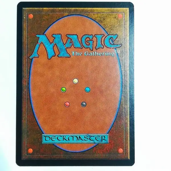 水没 日本語版 foil 1枚 水没 MTG Foil .: 日本語版 英語