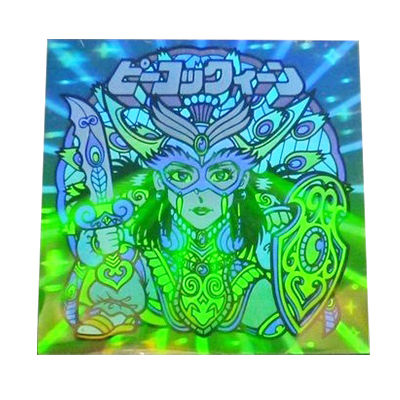 参考価格】謎のジパング伝説 第2弾 ピーコックィーン ホロ | シール