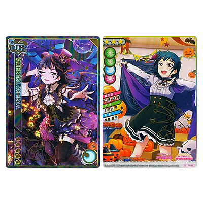 参考価格】ラブライブ！スクールアイドルコレクション スクコレ EX12