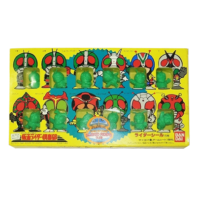 参考価格】バンダイ 仮面ライダー倶楽部 仮面ライダーBLACK バトル