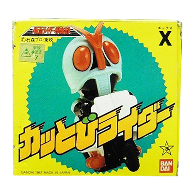 参考価格】バンダイ 仮面ライダー倶楽部 仮面ライダーBLACK バトル