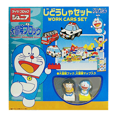 参考価格】エポック ダイヤブロックジュニア じどうしゃセット 大冒険