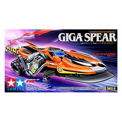 参考価格】タミヤ 1/32 ギガスピアー / ダンガンレーサーEVO | ホビー