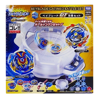 参考価格】ベイブレードバースト リヴァイブフェニックス.10.Fr 黒翼