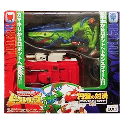 参考価格】トランスフォーマー ビーストウォーズ VS-20 円盤の対決