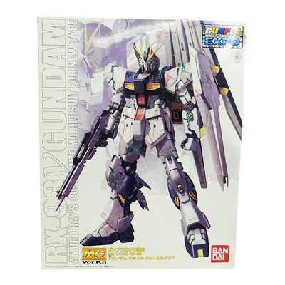 MG Ver.ka(マスターグレードバージョンカトキ)買取 | 高く売るなら