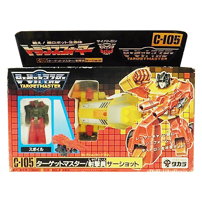 参考価格】戦え!超ロボット生命体 トランスフォーマー C-103 ヘッド